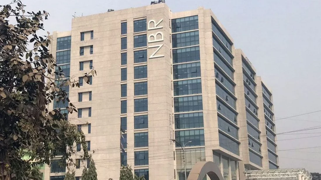 এনবিআরের গাড়িচালককে বাধ্যতামূলক অবসর